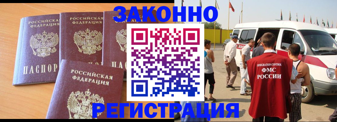 форма 3 в Ярославле
